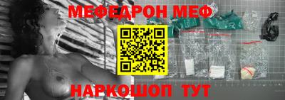 скорость Кандалакша