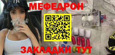 круглые Камышлов
