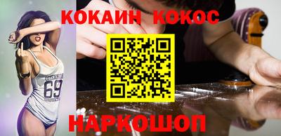 круглые Камышлов