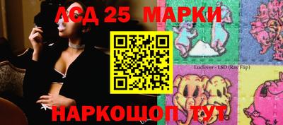круглые Камышлов