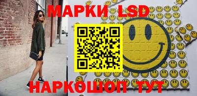 героин Канаш