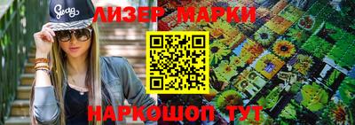скорость Кандалакша