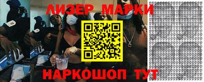 героин Канаш