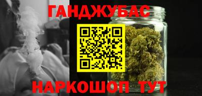 круглые Камышлов