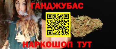 скорость Кандалакша