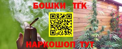 круглые Камышлов