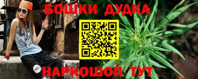 круглые Камышлов