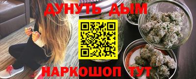 скорость Кандалакша