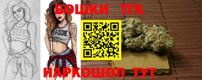 круглые Камышлов