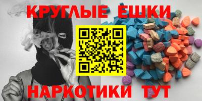 героин Канаш