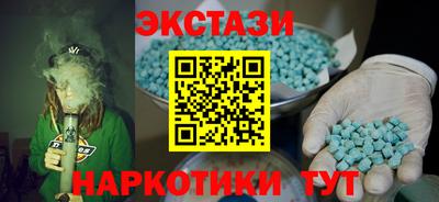 героин Канаш