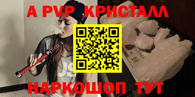 скорость Кандалакша