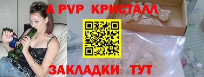 скорость Кандалакша