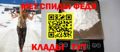 героин Канаш