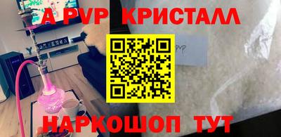 круглые Камышлов