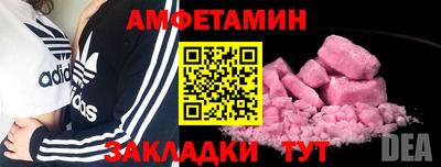 героин Канаш