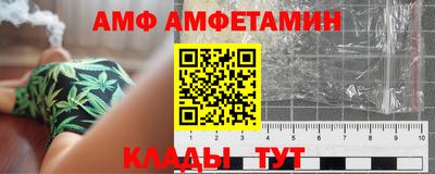 скорость Кандалакша