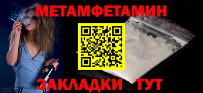 круглые Камышлов