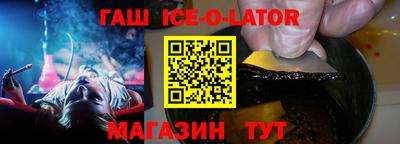 скорость Кандалакша
