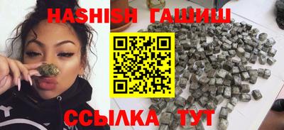 скорость Кандалакша