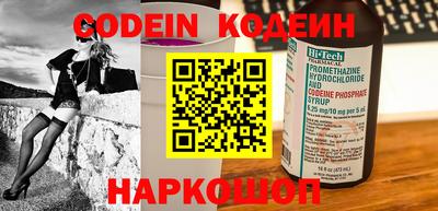 круглые Камышлов