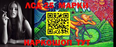 круглые Камышлов