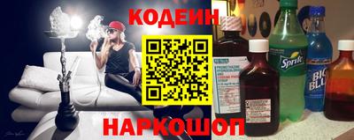 круглые Камышлов
