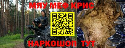 героин Канаш