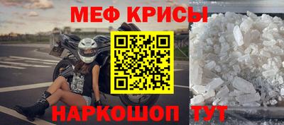 героин Канаш