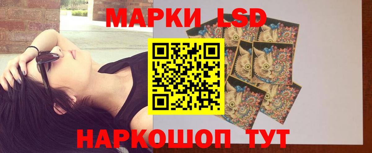 МАРИХУАНА  Вход с VPN  COCAIN  Гашиш  Меф МЯУ МЯУ  ГАШ  Экстази  Канск  Меф  